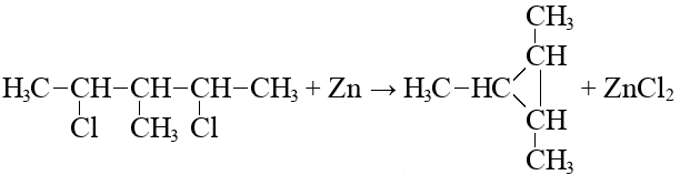 Дихлорпропан гидроксид калия. 1 3 Дихлорпропан структурная формула. Дегалогенирование 1,3 дихлорбутана. 2.3 Дихлорбутан и гидроксид натрия спиртовой раствор. 1 3 Дихлорбутан и цинк.