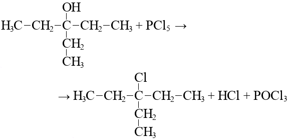 Формула 3 хлорбутановой кислоты