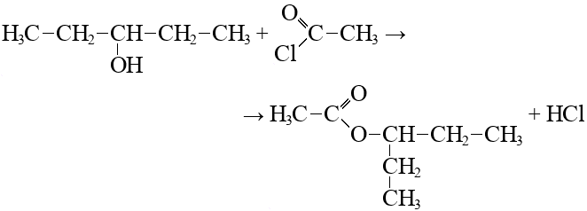 2 метилбутанол 1 реакции. 2 Метилбутанол 1 дегидратация. 1-Метилбутиловый эфир уксусной кислоты. Изобутиловый эфир уксусной кислоты.