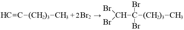 Гексин 1 реакции. Бутен 1 в 2 хлорбутан. Метилциклопропан в 2 хлорбутан. Как из 2 хлорбутана получить бутанол 2. К хлорбутану прибавить воду.