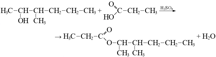 Ацетат калия метанол. Гептанол 2. 2-Ацетат калия. Ацетат калия формула. Ацетат калия структурная формула.
