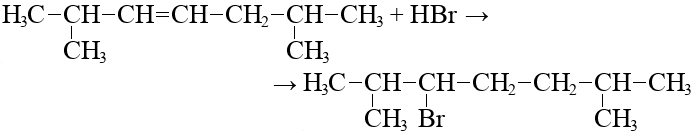Метанол реагирует с оксидом меди. Окисление пентанола 2. 2 2 Диметилгептен 3. Пентанон-3 структурная формула. Пентанол-2 структурная формула.