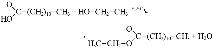 Метанол и стеариновая кислота. Стеариновая кислота этиловый эфир стеариновой кислоты. Бутен 2 уксусная кислота. Метанол плюс стеариновая кислота.