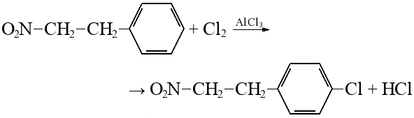 Толуол и хлор реакция