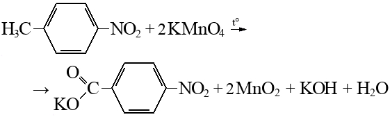 Kmno4 k2so3 koh. Нитротолуол окисление перманганатом. Окисление нитротолуола. Окисление нитробензола. Окисление Орто нитротолуола перманганатом калия в кислой среде.