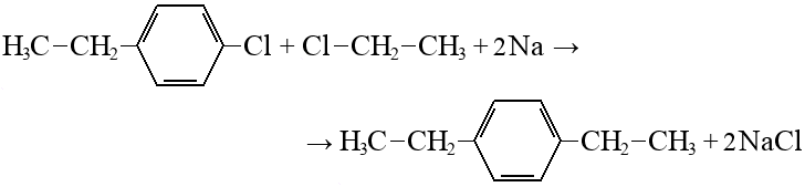 Бензол 3 хлорэтан