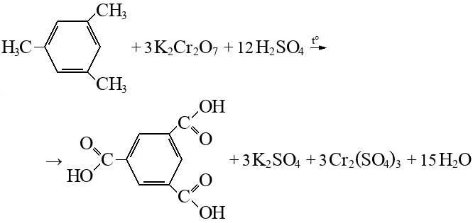 Хлорид хрома пероксид водорода. Мезитилен структурная формула. Мезитилен из ацетона. Формула сульфата хрома lll. Дихромат калия структурная формула.
