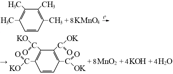 Гидроксид марганца iv формула. 1,2,3,4-Тетраметилбензол. Триметилбензол и перманганат калия. Тетраметилбензол формула. Тетраметилбензол структурная формула.