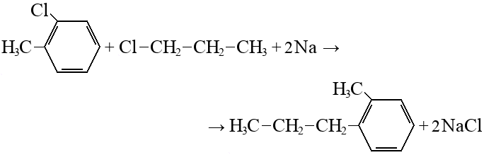 1 хлорпропан продукт реакции. 2 Хлорпропан структурная формула. 2 Метил 2 хлорпропан структурная формула. 2 Хлорпропан реакция Вюрца. Бензол 2 хлорпропан.