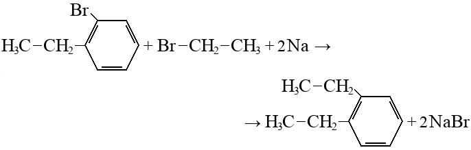 Этилбензол бром на свету. 1 3 Диэтилбензол структурная формула. 1 Хлор 2 этилбензол. 2 Бром 1 этилбензол окисление. Этилбензол и бром.