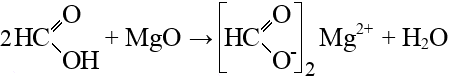 Оксид углерода 2 формиат калия. Муравьиная кислота из формальдегида. Формиат калия структурная формула. Муравьиный альдегид муравьиная кислота. Из метанола в муравьиную кислоту.