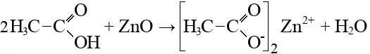 Хлорпропан и вода. Бензол 1 хлорпропан. Хлорпропан и гидроксид натрия Водный. Бензол 2 хлорпропан. 2 2 диметилпропановая кислота структурная формула