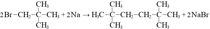 Бутен 1 бромная вода. Пропионовая кислота плюс бром 2. 1-Бром-2,2-диметилпропан и натрий. Реакция 2,2-диметилпропана с бромом. 2 2 Диметилпропан реакция Вюрца.