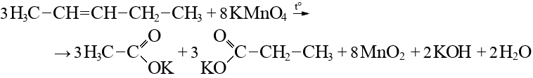 Серная кислота гидроксид калия рио. Бутен 2 перманганат калия серная кислота. Пентен и перманганат калия. Пентен плюс перманганат калия в кислой среде. Пентен 2 kmno4 h+.