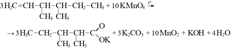 Оксид марганца 4 и серная кислота. Октандиовая кислота. Диметилвалериановая кислота. Гептандиол-2,4. Гександиол 2 5 получение.
