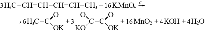 Ацетат марганца ii. Оксалат калия формула. Оксалат калия строение. Ацетат калия. Ацетат калия формула.