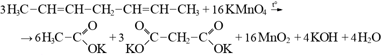 Перманганат калия гидроксид калия ацетат бария