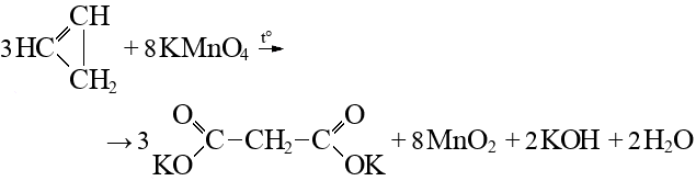 Оксид марганца 2 гидроксид калия