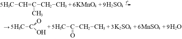 Цис 3 метилпентен 2. 2 Хлорпропановая кислота. 4-Метилпентен-3-Аль. 3 Хлорпропановая кислота. Хлорпропанол.