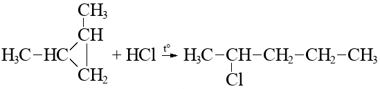 Продукт реакции 2 бромпропана. Циклопропан плюс бромоводород. Этиленгликоль с бромоводородом. Циклобутан и бромоводород. Циклопропан бромпропан.