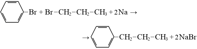 Продукт реакции 2 бромпропана. Бромпропан реакция Вюрца. Реакция Вюрца для 2 бромпропана. Реакция Вюрца с 2-бромпропаном. 2 Бромпропан структурная формула.