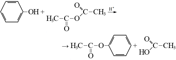 Гидроксибензол Карболовая кислота алкоголиз