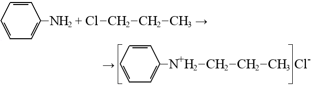 1 хлорпропан продукт реакции. Хлорпропан структурная формула. 1 Хлорпропан структурная формула. Анилин структурная формула. Структурная формула 1-хлорпропана.