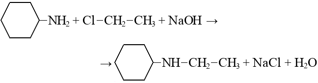 Бромметан бутан. 1 Фенилпропанол 1. Бензальдегид хлорид калия и вода. Гидроксохлорид магния структурная формула.